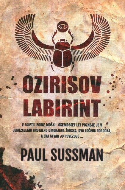 Ozirisov labirint