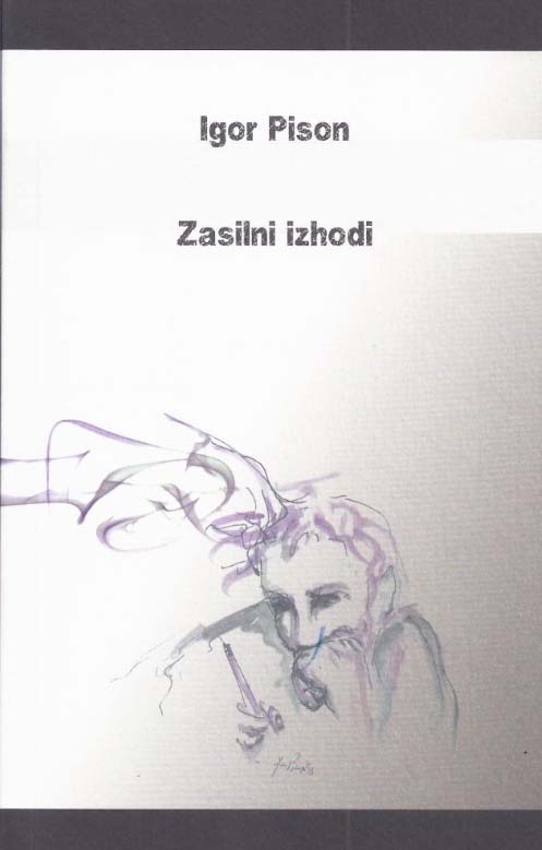 Zasilni izhodi
