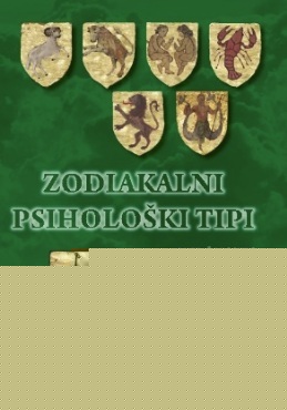 Zodiakalni psihološki tipi - ponatis